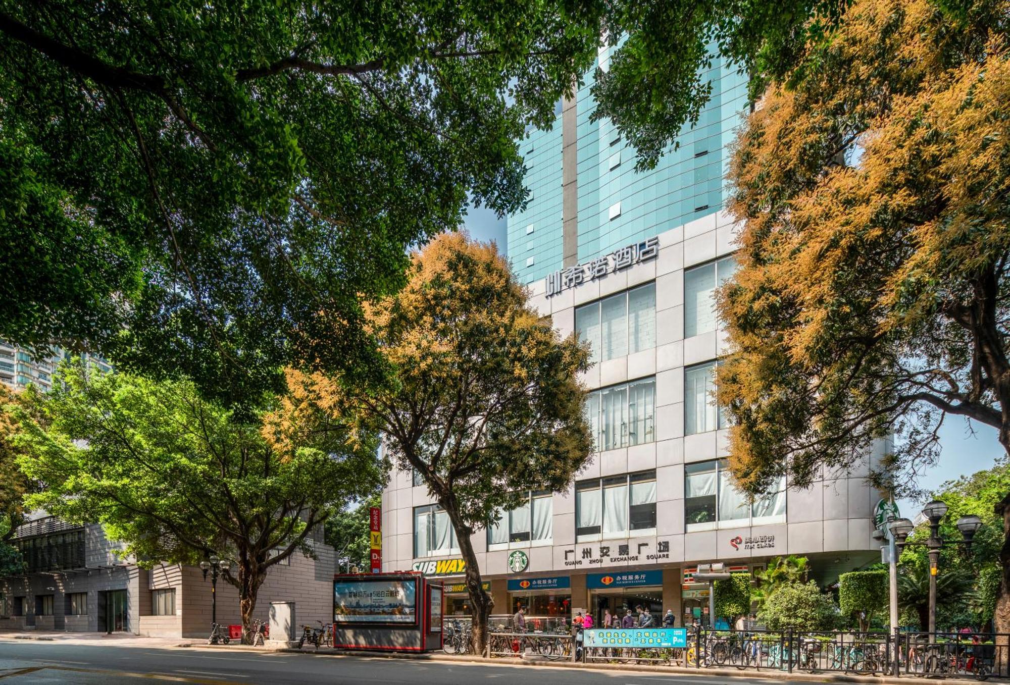 Citynote Hotel - Guangzhou Beijing Road Sun Yatsen Memorial Hall Metro Station Εξωτερικό φωτογραφία